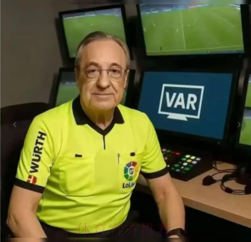 前裁判:弗洛伦蒂诺曾要我像吹罚巴萨那样吹皇马比赛 前裁判:弗洛伦蒂诺曾要我像吹罚巴萨那样吹皇马比赛